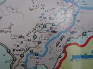 Mape of Naran